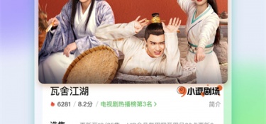 自动打怪的百战沙城三端互通手游