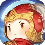 进击吧！三国（独家包服）