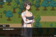 乡村狂想曲如何修改金币