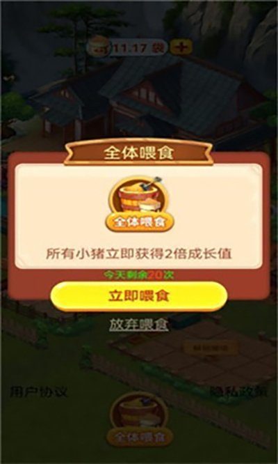 0