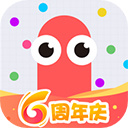 贪吃蛇大作战(组队开黑)