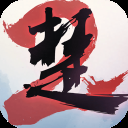 一梦江湖易信版