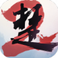 一梦江湖易信版