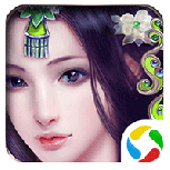 一起来修仙公测版