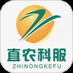 直农科服最新版