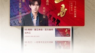 金曲资源最全的音乐播放APP