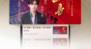 金曲资源最全的音乐播放APP