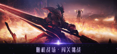破解机关的手游