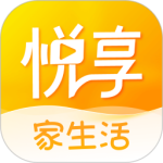 悦享最新版