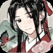 十洲繁华景最新版