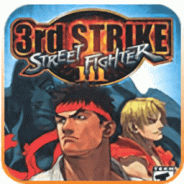 街头霸王3街机版