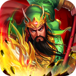 征程三国（每日扶持0.1折）