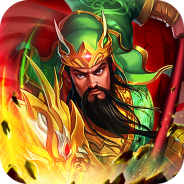 征程三国（每日扶持0.1折）