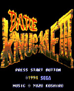 暴力风暴(一命通关)