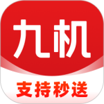 九机网2024版