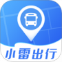 小雷出行