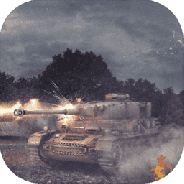 装甲纷争无限金币钻石版