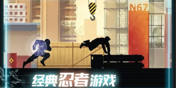 奔跑闯关类手游