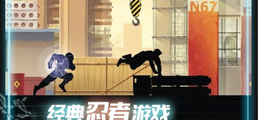 奔跑闯关类手游