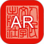 人文AR