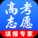 浙江普通高校招生志愿填报