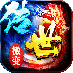 剑影乱武九游版