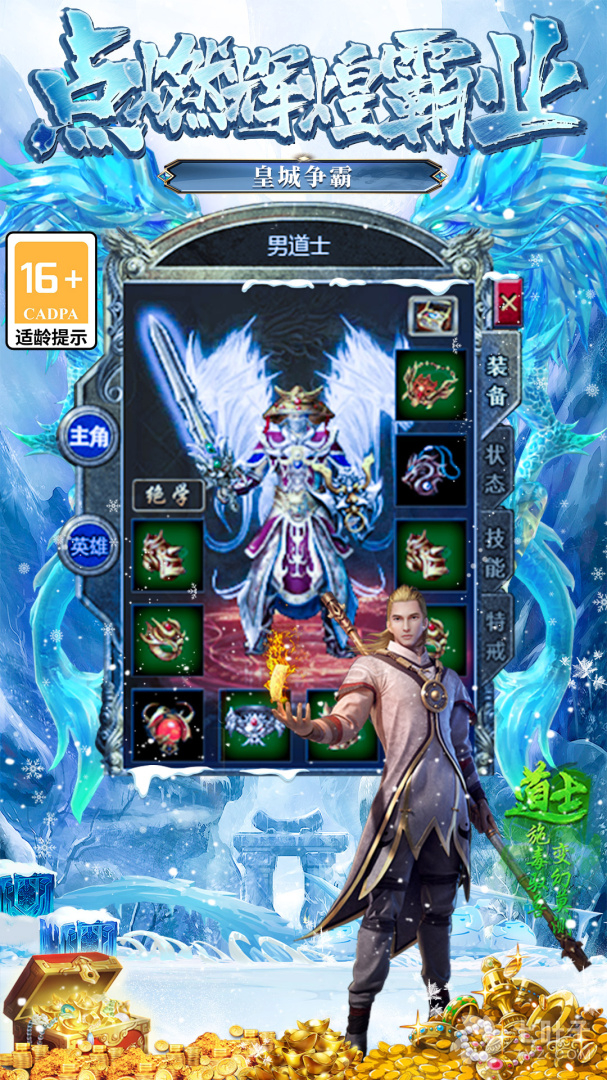 3