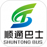 顺通巴士