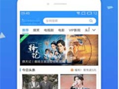 像豆浆视频这样的APP