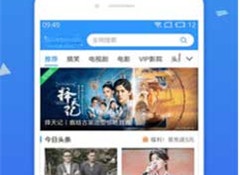 像豆浆视频这样的APP