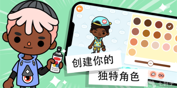 托卡世界全部系列手游