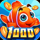 街机千炮捕鱼原版