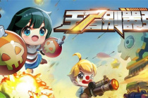 王者别嚣张皮肤点券兑换码大全