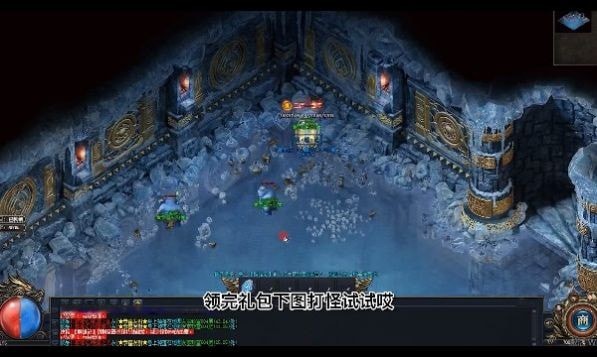 单职业高爆率传奇手游