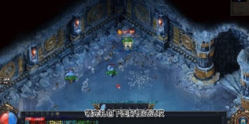 冰雪复古单职业传奇手游
