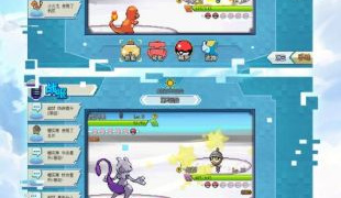 口袋新世代手游