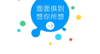 十款深夜免费的高清影院播放器APP