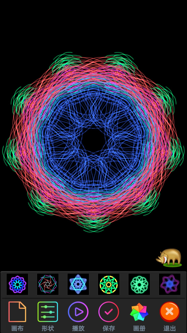2