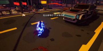 关于挠痒痒的手游