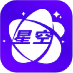 星空影视抖音版