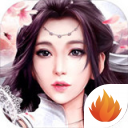 九州八荒录小米版