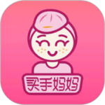 买手妈妈最新版