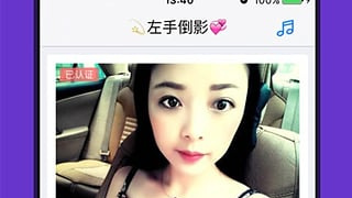同城密友脱单APP