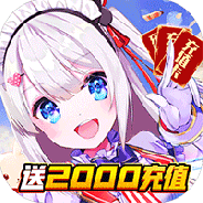 幸运之星（GM无限代币）