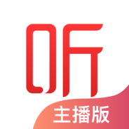 喜马拉雅少儿版