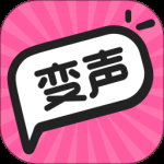 游戏变声器助手2024版