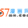 57漫画无遮挡版
