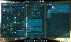 《方舟生存进化》莱尼虫驯服攻略2