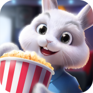 影业梦想家1.0.12版