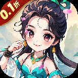 侠行天下九游版